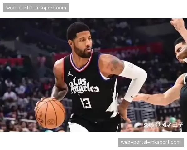 保罗-乔治播客专访:谈论在快船的最后一季与自由市场前景 保罗-乔治播客专访:谈论在快船的最后一季与自由市场前景